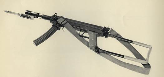 Bayonet_P97_MP53_mk2_1.jpg